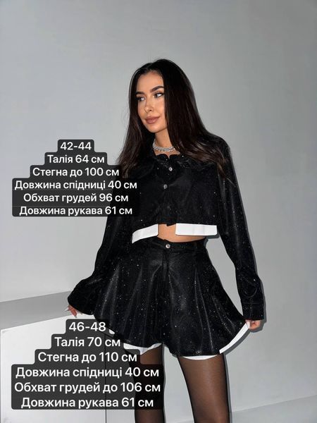 Жіночий сріблястий костюм з коротких піджака та спідниці-шорт 44-46 3096-1 фото
