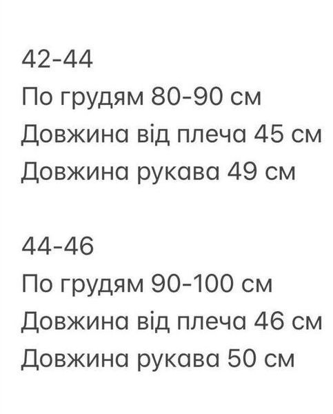 Женский черный атласный корсет на шнуровке с рукавами 3171-2 фото