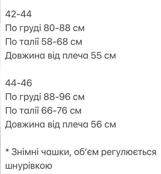 Жіночий чорний атласний корсет на шнурівці 3413-4 фото