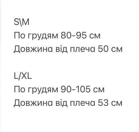 Женский молочно-белый корсет на шнуровке  2569-1 фото
